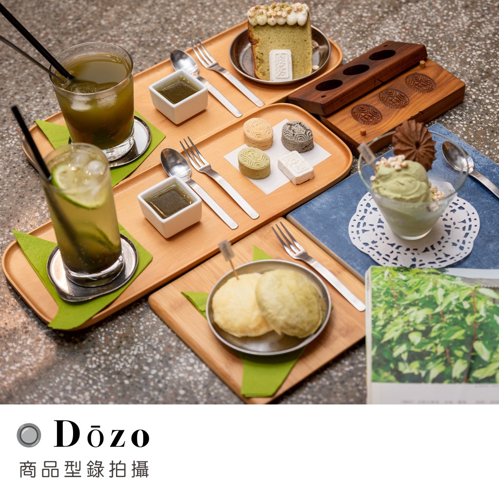 商品商案攝影拍攝