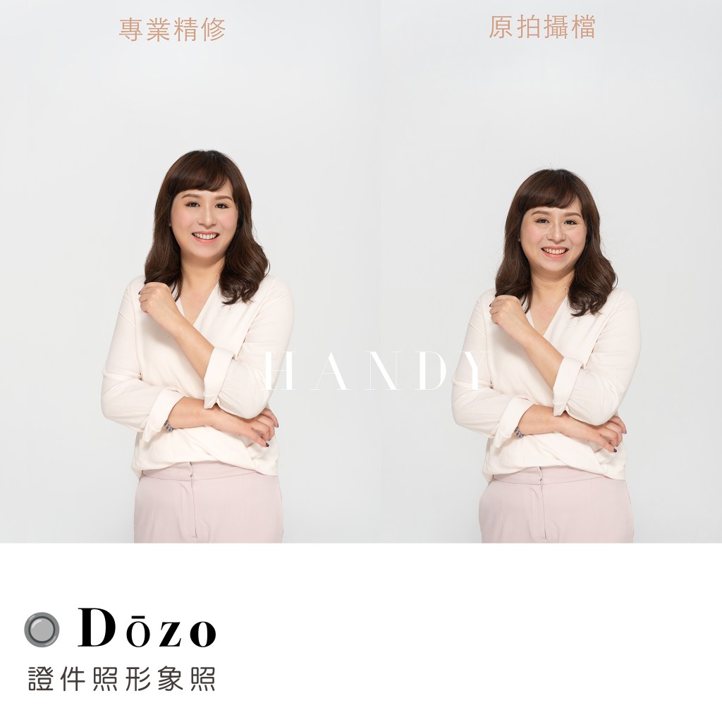 職人專業形象照證件照 模特兒基本資料卡 形象宣傳MD卡拍攝